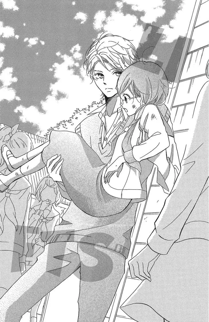 Kageno Datte Seishun Shitai Chapter 3 38